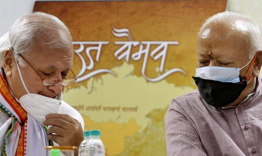 British education broke self-respect, need NEP: Mohan Bhagwat